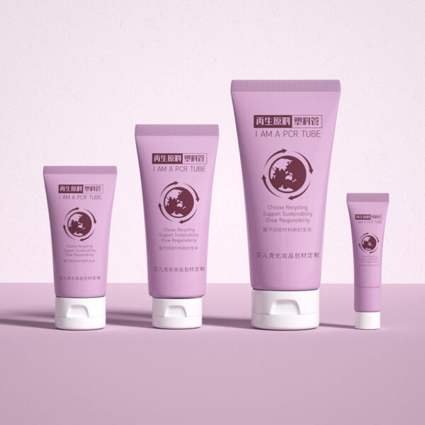 Eco-friendly 100% recyclable plastic face cream tube